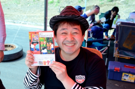 ���b�L�[�L�R